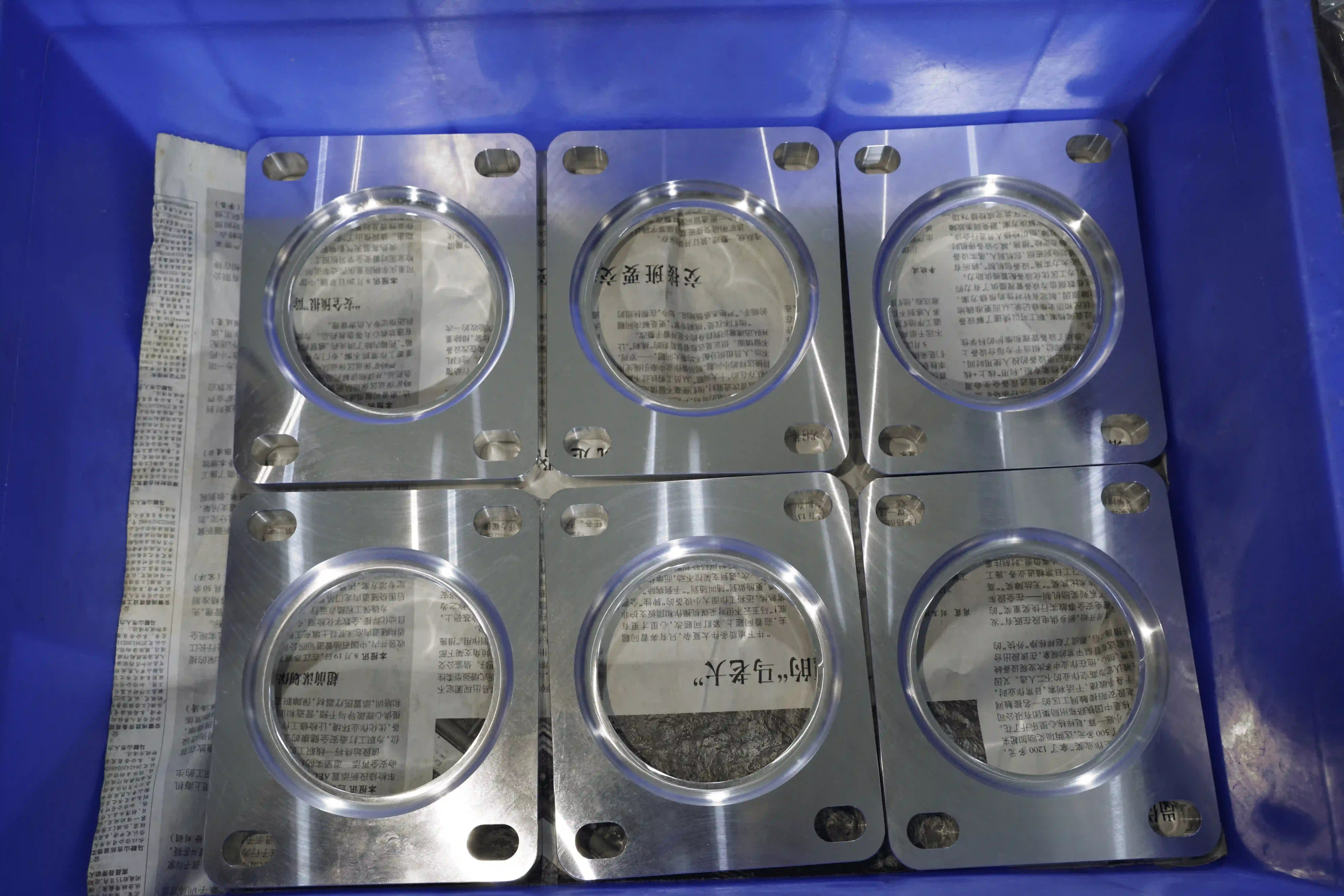 Aluminum CNC Flange Plate