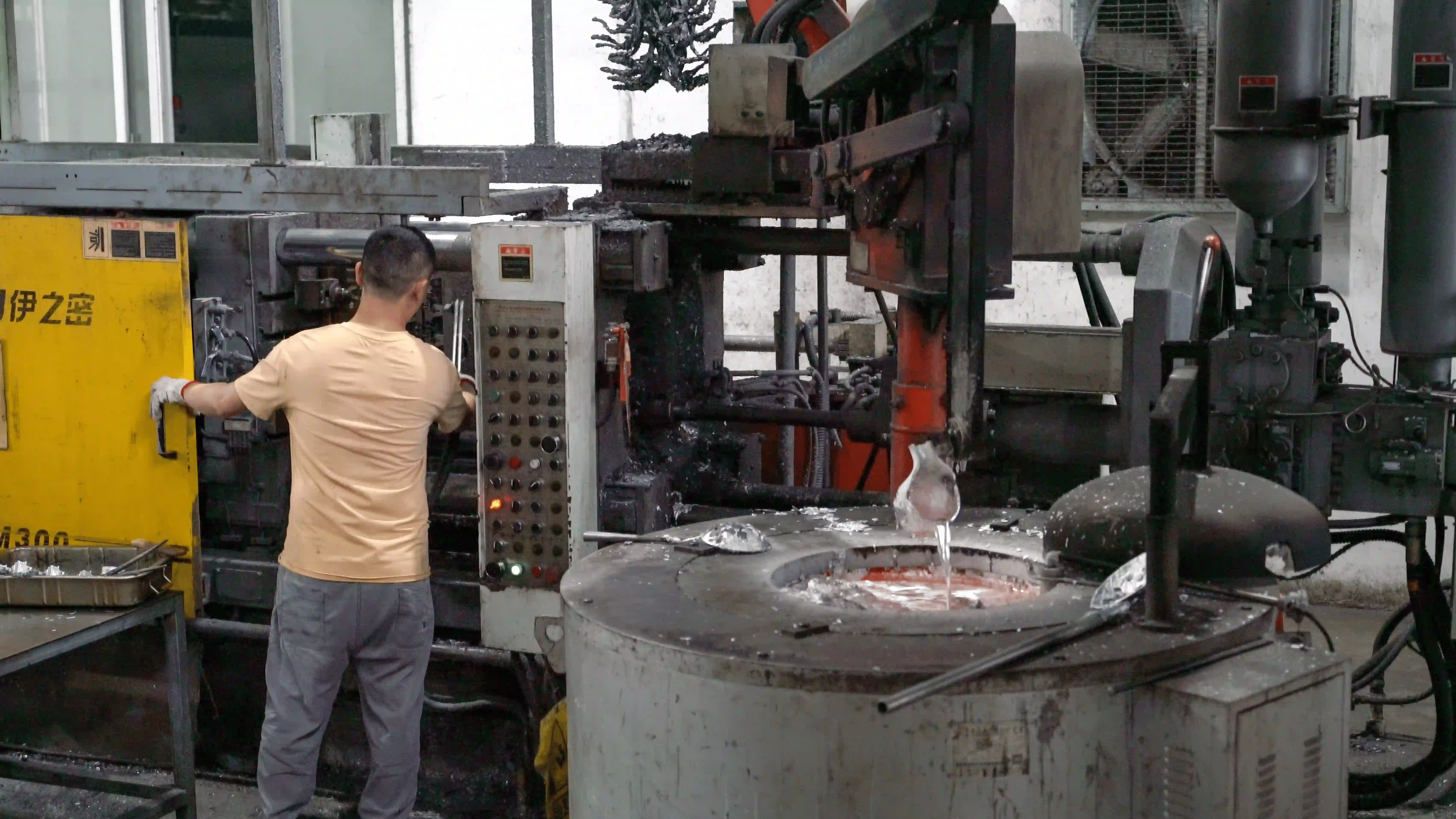 Cold Chamber Die Casting Operation
