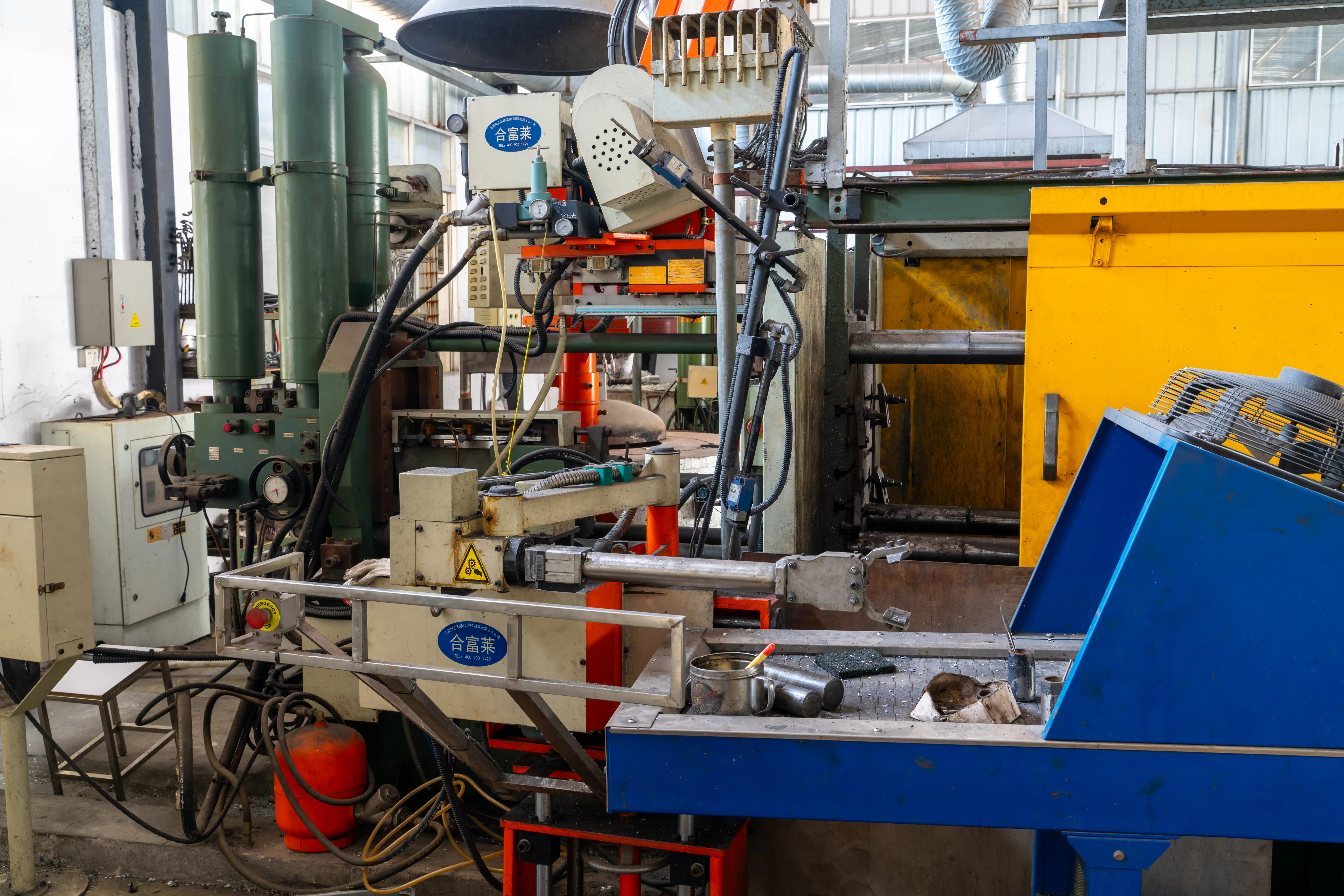 Die Casting Cell